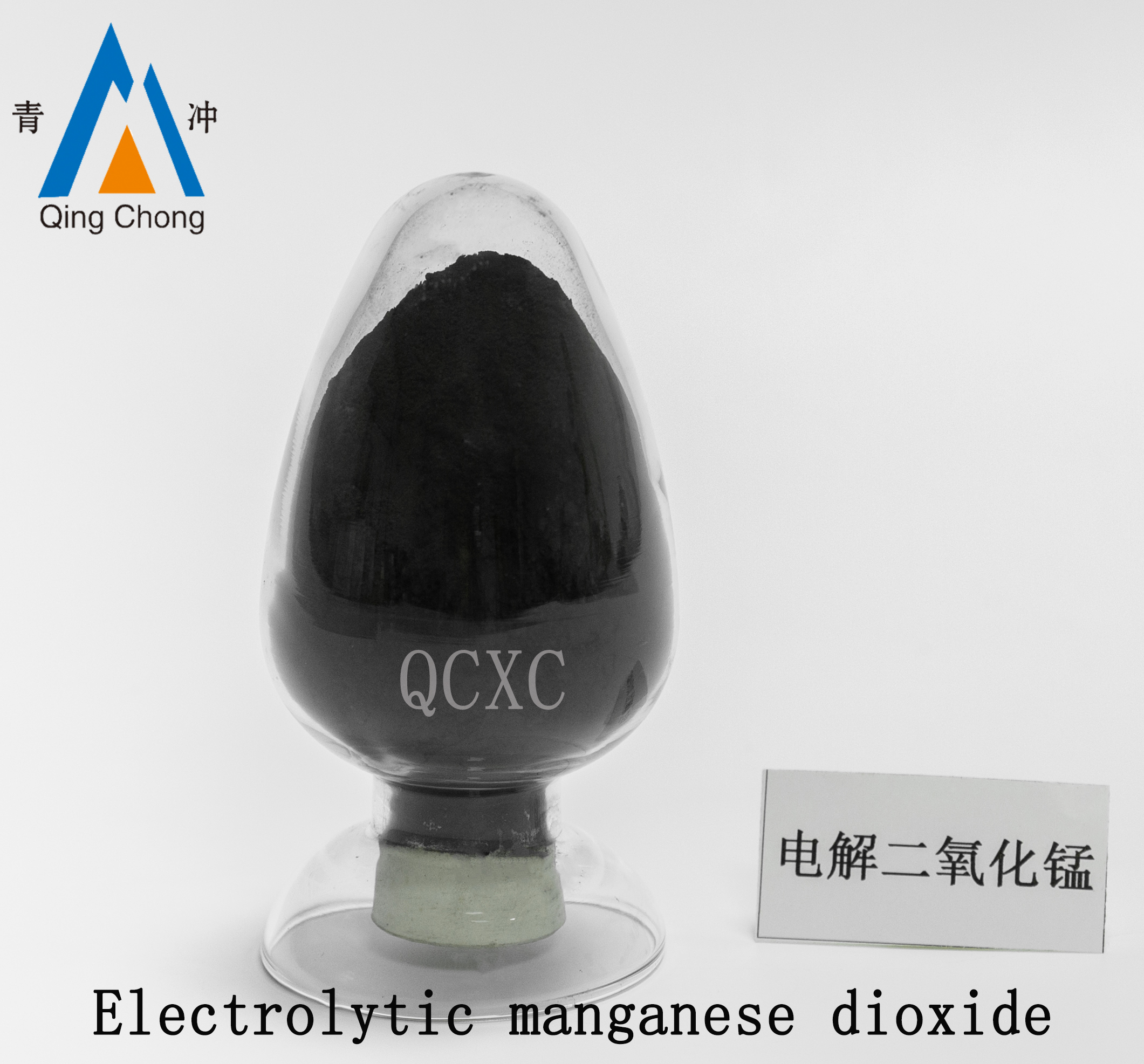 Manganese Dioxide As Rechargeable Magnesium Battery Cathode