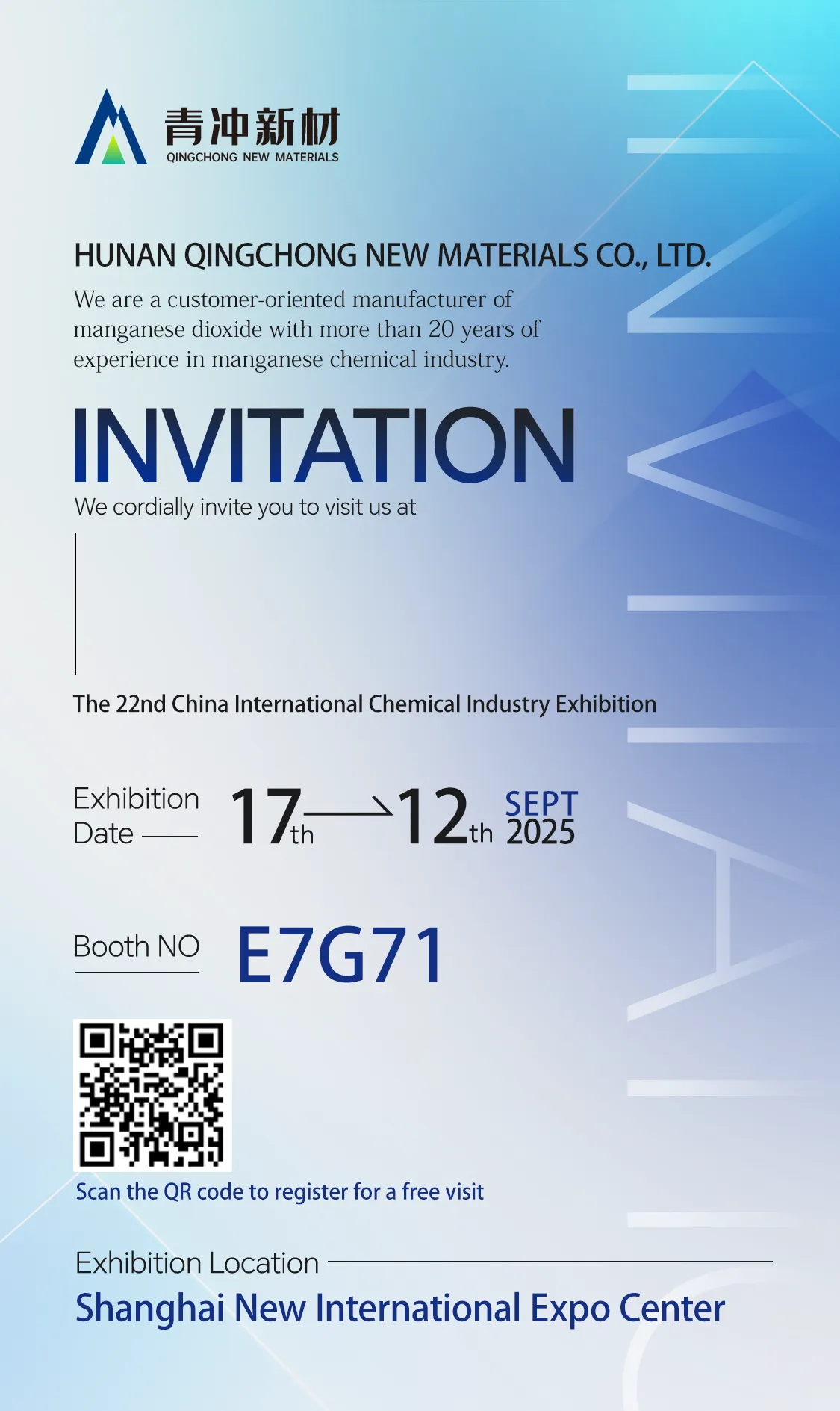 Invitation of The 22nd China International Chemical Industry Exhibition