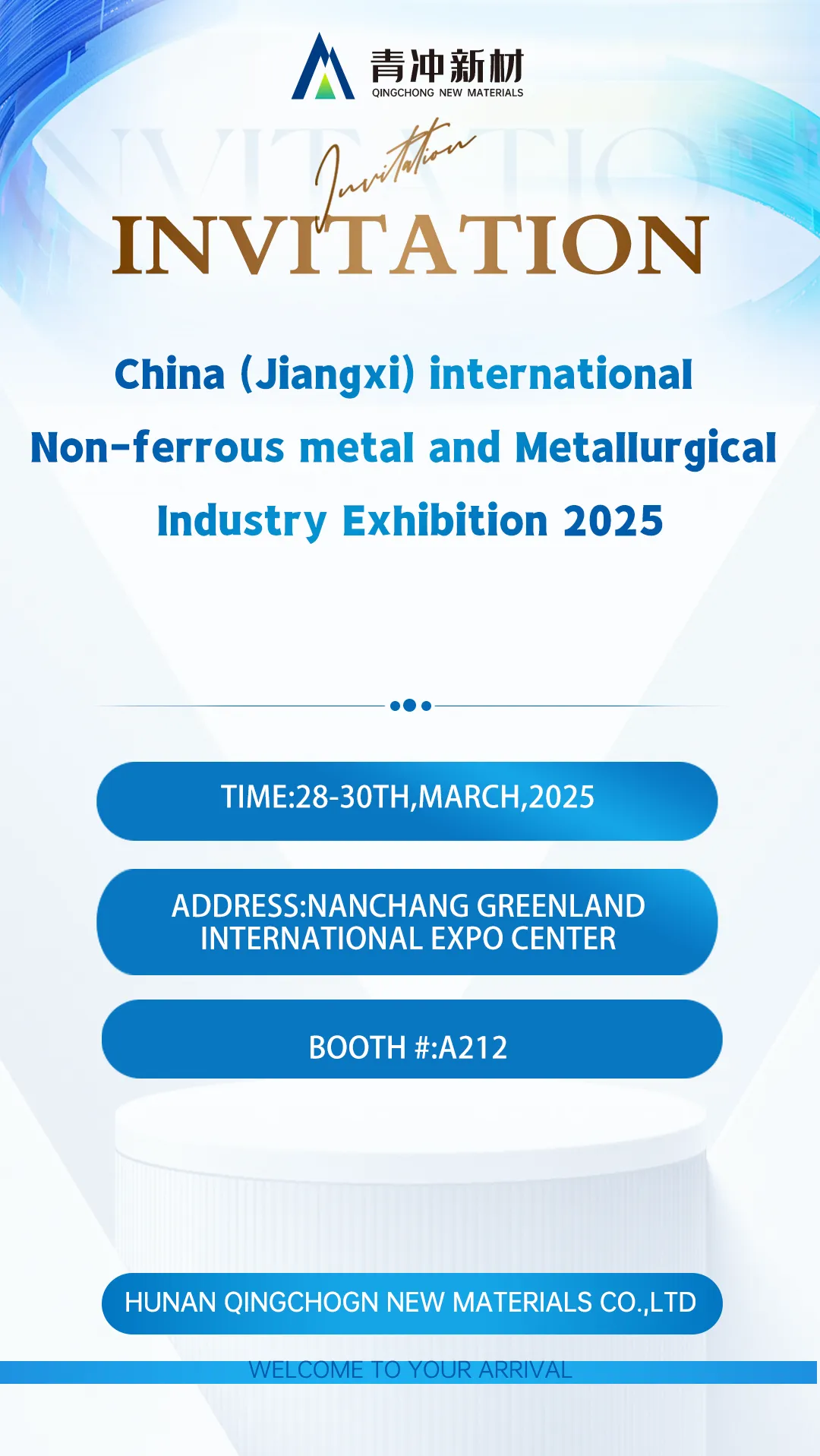 INVITATION of ​China (Jiangxi) international Non-ferrous metal and Metallurgical Industry Exhibition 2025